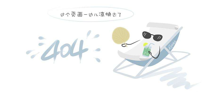 鼓式碎浆机