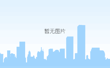 荣誉五